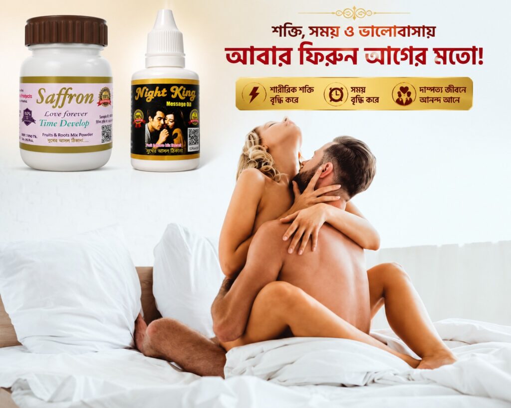 WhatsApp-Image-2026-07-19-at-12.37.43-AM.jpeg