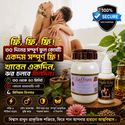 950bd240-5662-4c66-95c1-7105db7b7b29.webp