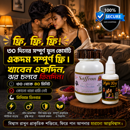 ChatGPT-Image-Jul-19-2026-12_17_16-PM.png