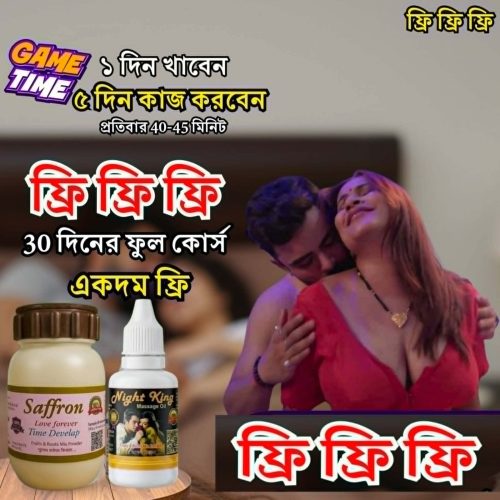 WhatsApp-Image-2026-07-16-at-1.41.40-PM.jpeg