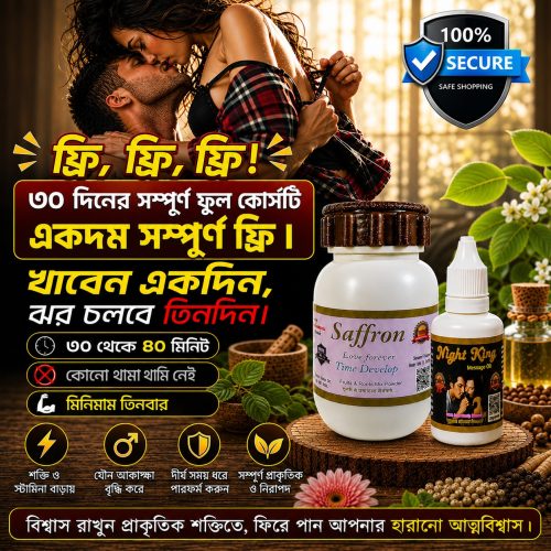 WhatsApp-Image-2026-07-16-at-5.51.57-PM.jpeg